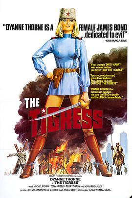 扬州网站排名优化软件