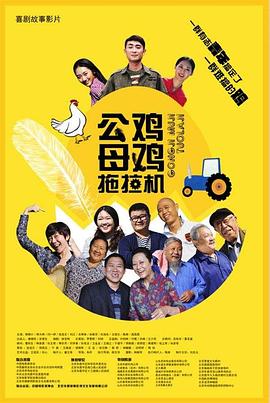 重庆搜索引擎seo优化